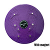 Twist disk Waist Wriggling plate slimming legs fitness Health thin waist exerciser Twist Board